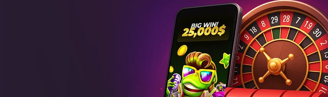 PlayAmo Εφαρμογή PlayAmo Εφαρμογή